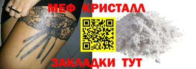 apvp Пенза