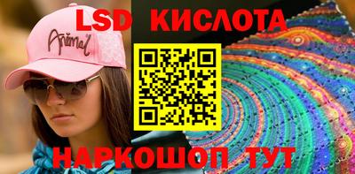 a pvp Первоуральск