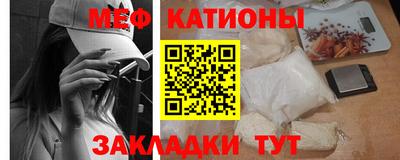 apvp Пенза