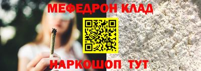 apvp Пенза