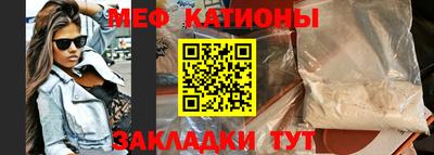 ешки Партизанск