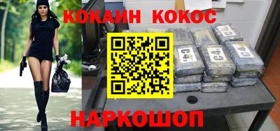 ешки Партизанск