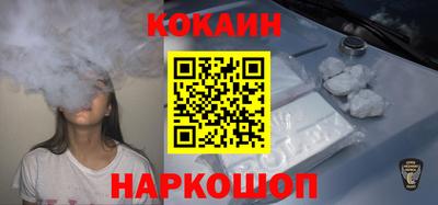 apvp Пенза