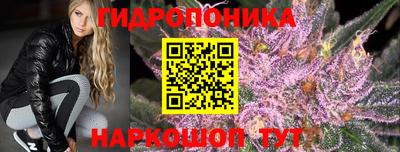 a pvp Первоуральск