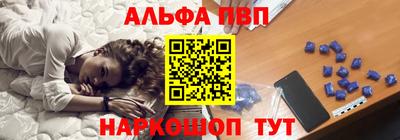 ешки Партизанск