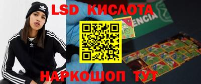 a pvp Первоуральск