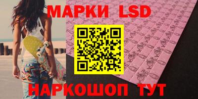 apvp Пенза