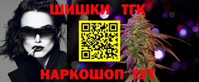 a pvp Первоуральск