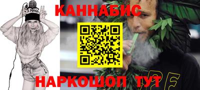 apvp Пенза