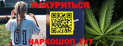 apvp Пенза