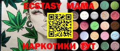 a pvp Первоуральск