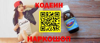 apvp Пенза