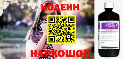 apvp Пенза