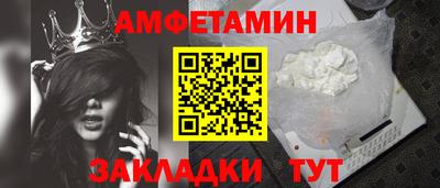 a pvp Первоуральск