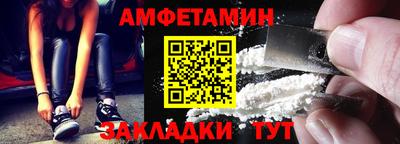 ешки Партизанск