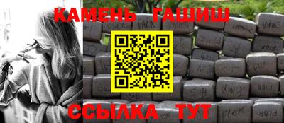 ешки Партизанск