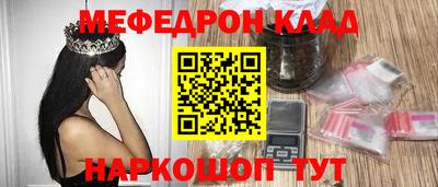 apvp Пенза